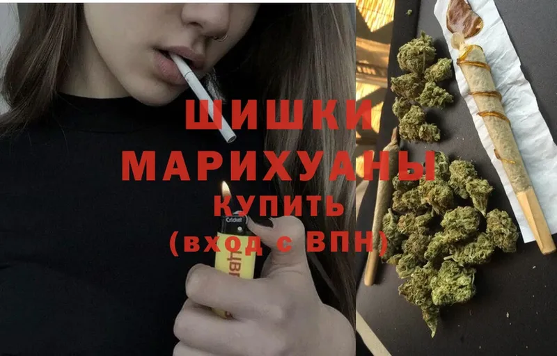 продажа наркотиков  Клин  Шишки марихуана OG Kush 